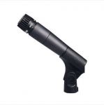 Shure SM 57