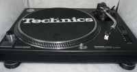   Technics 1210MK2